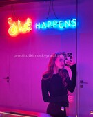 Анкета проститутки Эмма - метро Тропарево-Никулино, возраст - 22