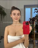 Анкета проститутки Лолита - метро Ясенево, возраст - 23