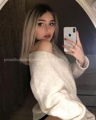 Анкета проститутки Рита - метро Северное Медведково, возраст - 23