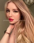 Анкета проститутки Дарья - метро Хорошевский, возраст - 23