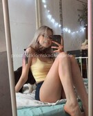 Анкета проститутки Илона - метро Люблино, возраст - 23