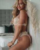 Анкета проститутки Ксюша - метро Тверской, возраст - 23