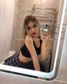 Анкета проститутки Юлия - метро Сходненская, возраст - 24