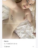 Анкета проститутки Лиза - метро Хорошевский, возраст - 24