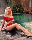 Анкета проститутки Стелла - метро Мещанский, возраст - 24