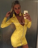 Анкета проститутки София - метро Куркино, возраст - 24