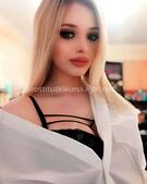 Анкета проститутки Карина - метро Южное Бутово, возраст - 25