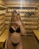 Анкета проститутки Майя - метро Замоскворечье, возраст - 26